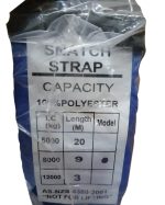 Електрическа лебедка STRONG серия MAX за джипове – 12 V – 6136 КГ. / 13 500 LB WINCH - Image 8