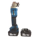 ФЛЕКС С БАТЕРИИ 21V LI-ION МОДЕЛ BY-BA089 С ДВЕ БАТЕРИИ - Image 3