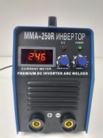 Електрожен Volt Electric 250 R BLUE Инверторен Дигитален ДИСПЛЕЙ - Image 5