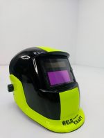 Електрожен Volt Electric 250 R BLUE Инверторен +Соларен Шлем с ПОДАРЪК Ръкавици - Image 7