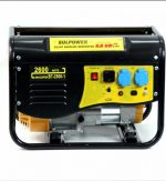 ГЕНЕРАТОР ЗА ТОК 2.6 KW BULPOWER БЕНЗИНОВ МОНОФАЗЕН - Image 3