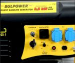 3.5 KW ГЕНЕРАТОР ЗА ТОК BP 3.5 KW BULPOWER МОНОФАЗЕН БЕНЗИН-ГАЗ - Image 3