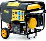 Бензинови Дигитални Четиритактови Генератори Bulpower За Монофазен Ток – 7.5 KW - Image 2