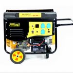 ГЕНЕРАТОР ЗА ТОК BP 8.5 KW BULPOWER С ЕЛ СТАРТЕР МОНОФАЗЕН ТОК БЕНЗИН-ГАЗ