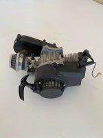 Двигател 49см3 за детско атв или крос