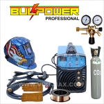 Телоподаващо 230А с електрожен професионално пълен комплект