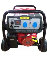 6.5 KW Генератор за ток Bulpower пълна автоматика монофазен