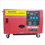 6.5 KW Генератор за ток  Bulpower пълна автоматика обезшумени - Image 3