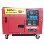 7.5KW Генератор за ток пълна автоматика обезшумен и водозащитен - Image 5