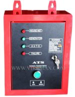 Генератор за ток 11 KW Bulpower 100% автоматичен монофазен ток - Image 7