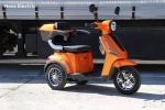 Електрическа Фамозна триколка MaXmotors FM1 1500W - ORANGE - Image 2