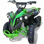 Детско Електрическо ATV SPORT 1200W Maxmotors - Image 3