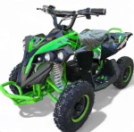 Детско Електрическо ATV SPORT 1200W Maxmotors - Image 6