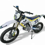 Кросов мотор “UpBeat TC 250cc cross” със стартер крос/ендуро Husqvarna Design 2025