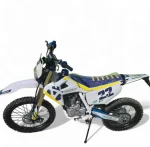 Кросов мотор “UpBeat TC 250cc cross” със стартер крос/ендуро Husqvarna Design 2025 - Image 4