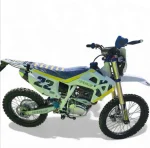 Кросов мотор “UpBeat TC 250cc cross” със стартер крос/ендуро Husqvarna Design 2025 - Image 5