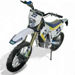 Кросов мотор “UpBeat TC 250cc cross” със стартер крос/ендуро Husqvarna Design 2025 - Image 6
