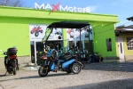 Двуместна електрическа триколка MaxMotors Pudding 1800W-48V-20Ah - Image 12