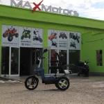 Електрическа Триколка A6 LUX+ 1000W BLUE - Image 8