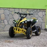 Детско Електрическо ATV SPORT 1200W Maxmotors - Image 5