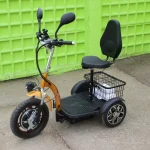 Електрическа триколка Max Motors А3 с предно предаване 750W