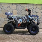 Детско бензиново АТВ Max Motors 49cc, TOURIST