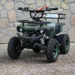 Детско бензиново ATV TOURIST 49 кубика Maxmotors - Image 2