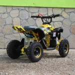 Детско бензиново ATV 49сс, Max Motors SPORT - Image 3