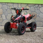 Детско бензиново АТВ, ATV Max Motors 49cc  RED