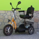 Електрическа триколка Max Motors A3 LUX, предно предаване, 750W, кресло с подлакътници - Image 2