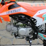 Бензинов кросов мотор UP BEAT 125cc - Image 6