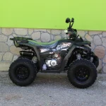 Новите АТВ-та MXF Attack 150CC Maxmotors Camouflage Green - Image 3