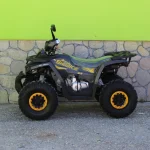 Бензиново ATV 150 кубика MaxMotors MXF ATTACK - Image 3