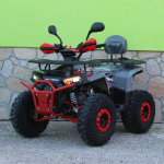 Бензиново АТВ 150сс Max Motors Predator RED/GRAY с автоматична скоростна кутия