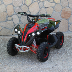 Детско Електрическо ATV SPORT 1200W Maxmotors