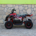 Детско Електрическо ATV SPORT 1200W Maxmotors - Image 3