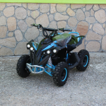 Детско Електрическо ATV SPORT 1200W Maxmotors - Image 2