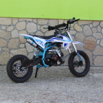 Бензинов кросов мотор MaxMotors 90cc кубика с Ел. стартер - Image 4