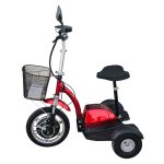 Електрическа триколка Max Motors A2, 750W, 48V, червена - Image 2