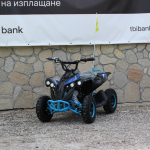 Детско Електрическо ATV SPORT 1200W Maxmotors
