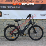 Електрически велосипед, колело e26, 250W, 36V - Image 3