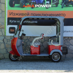 Електрическа триместна триколка Max Motors NEW GOLF RED - Image 4