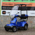 Електрическа четириколка с покрив Max Motors FM4 BLUE, 1500W, 60V, 20Ah