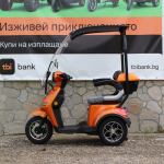 Електрическа Фамозна триколка с покрив MaXmotors FM1 1500W Orange