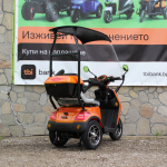 Електрическа Фамозна триколка с покрив MaXmotors FM1 1500W Orange - Image 2