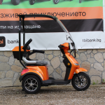 Електрическа Фамозна триколка с покрив MaXmotors FM1 1500W Orange - Image 3