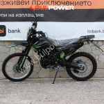 Бензинов кросов мотор Max Motors 250 кубика Saimo - Image 2