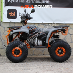 Бензиново АТВ Max Motors Iron Beast 150cc Orange/Gray - Image 2