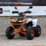 Бензиново АТВ Max Motors Iron Beast 150cc Orange/White