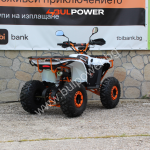 Бензиново АТВ Max Motors Iron Beast 150cc Orange/White - Image 4